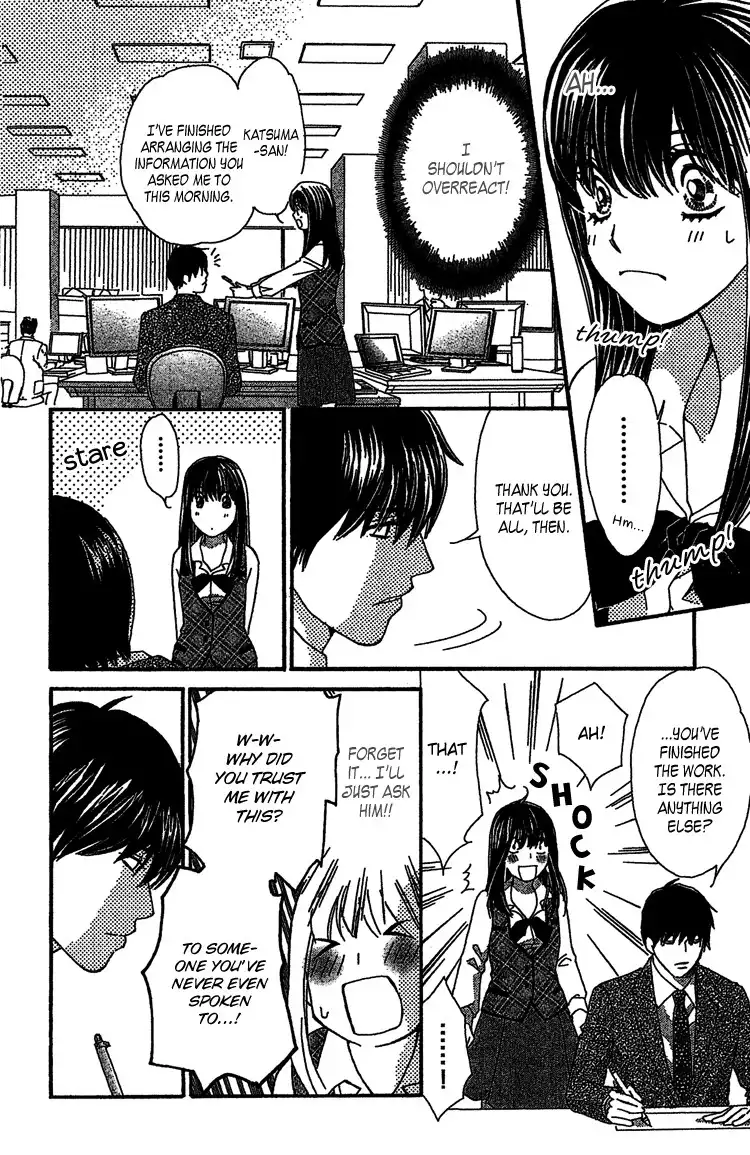 Lost Girl wa Koi o Suru Chapter 1 15